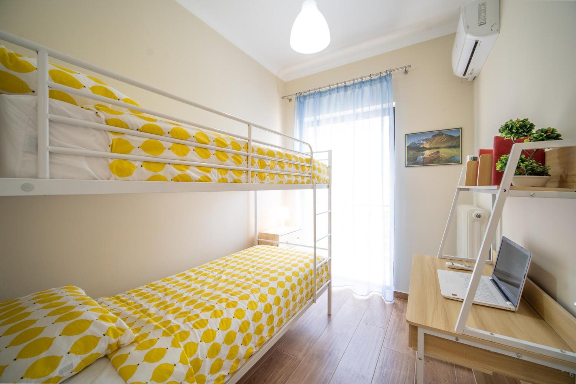 Μκ Αpartment 2Υδ - Nikea Metro Apartamento Pireu Exterior foto